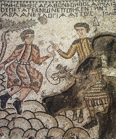 Mosaico de Séforis, Tzippori de Roman